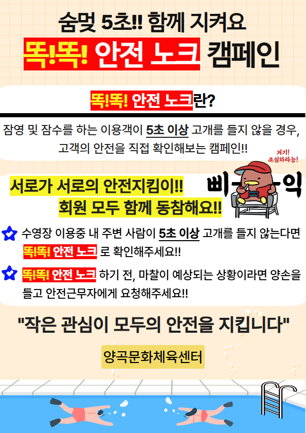 제목을 입력하세요 (2).jpg