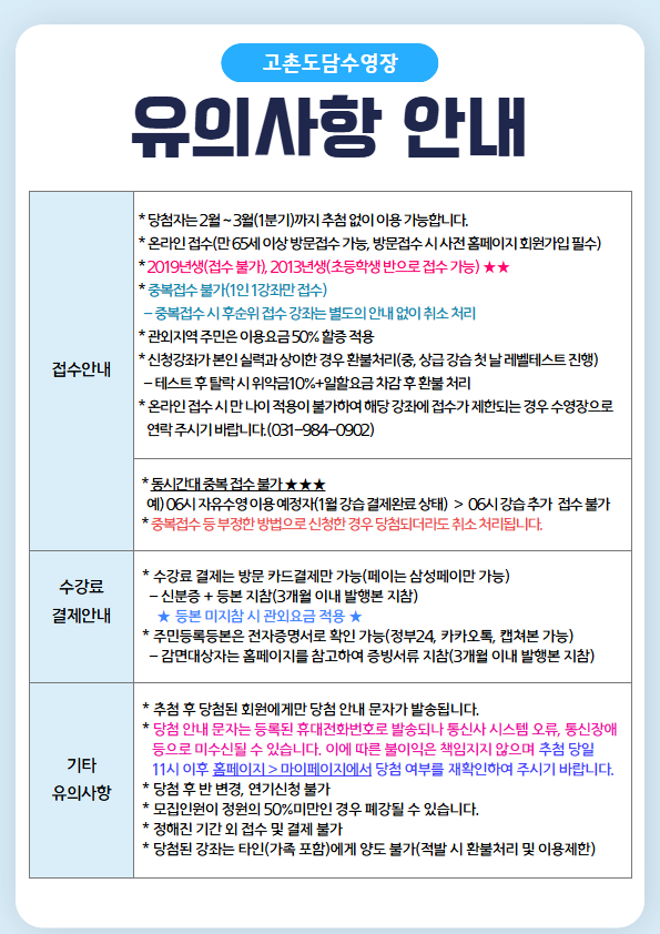 제목을 입력하세요 2.jpg