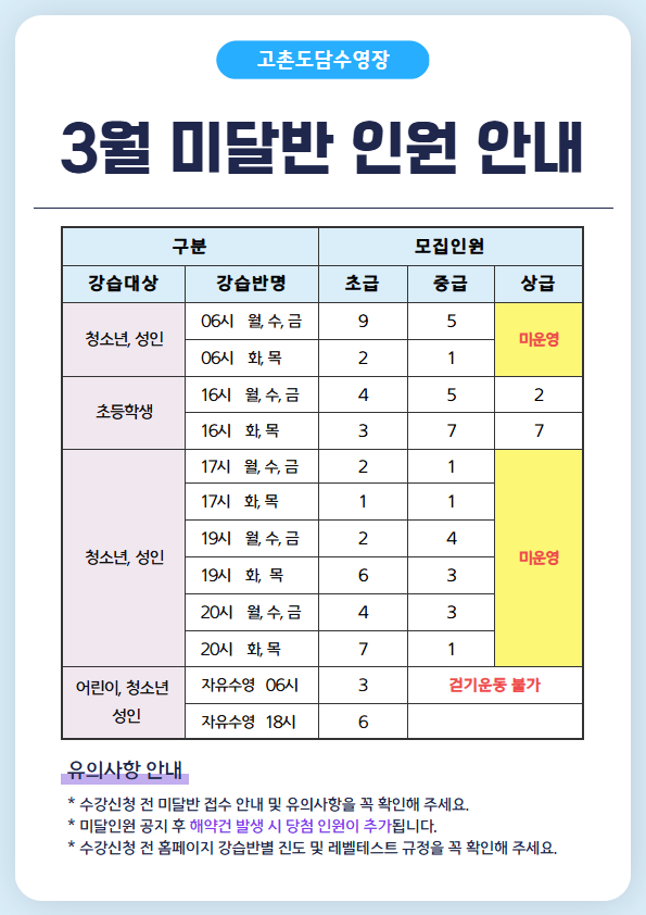 제목을 입력하세요 3.jpg