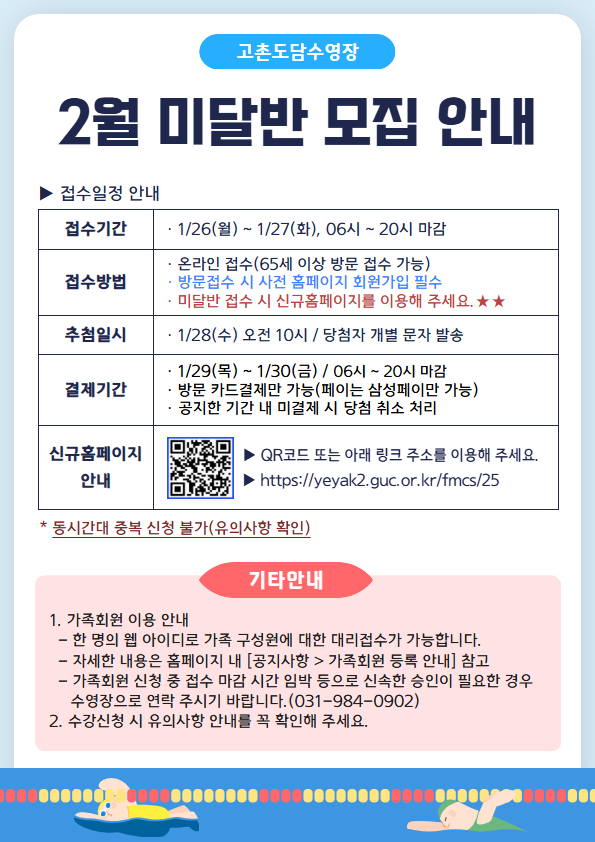 제목을 입력하세요 1.jpg